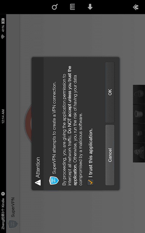 Super VPN Pro