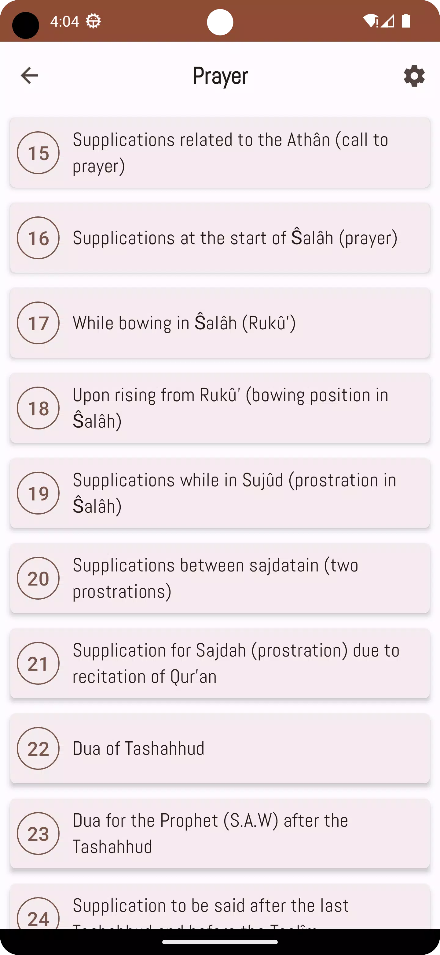 Hisnul Muslim English