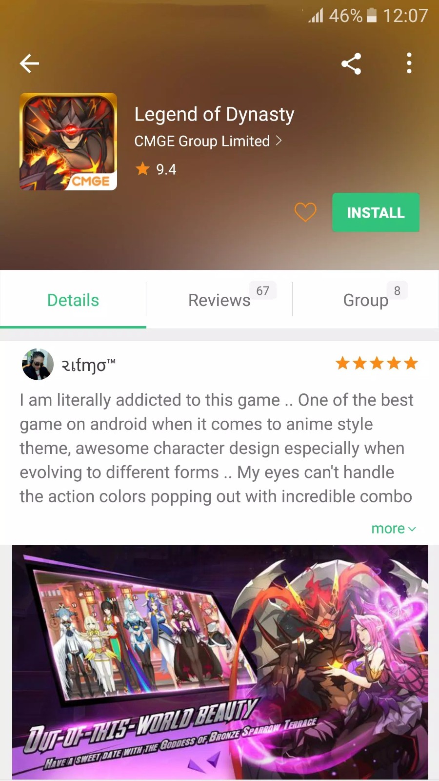 Apkpure