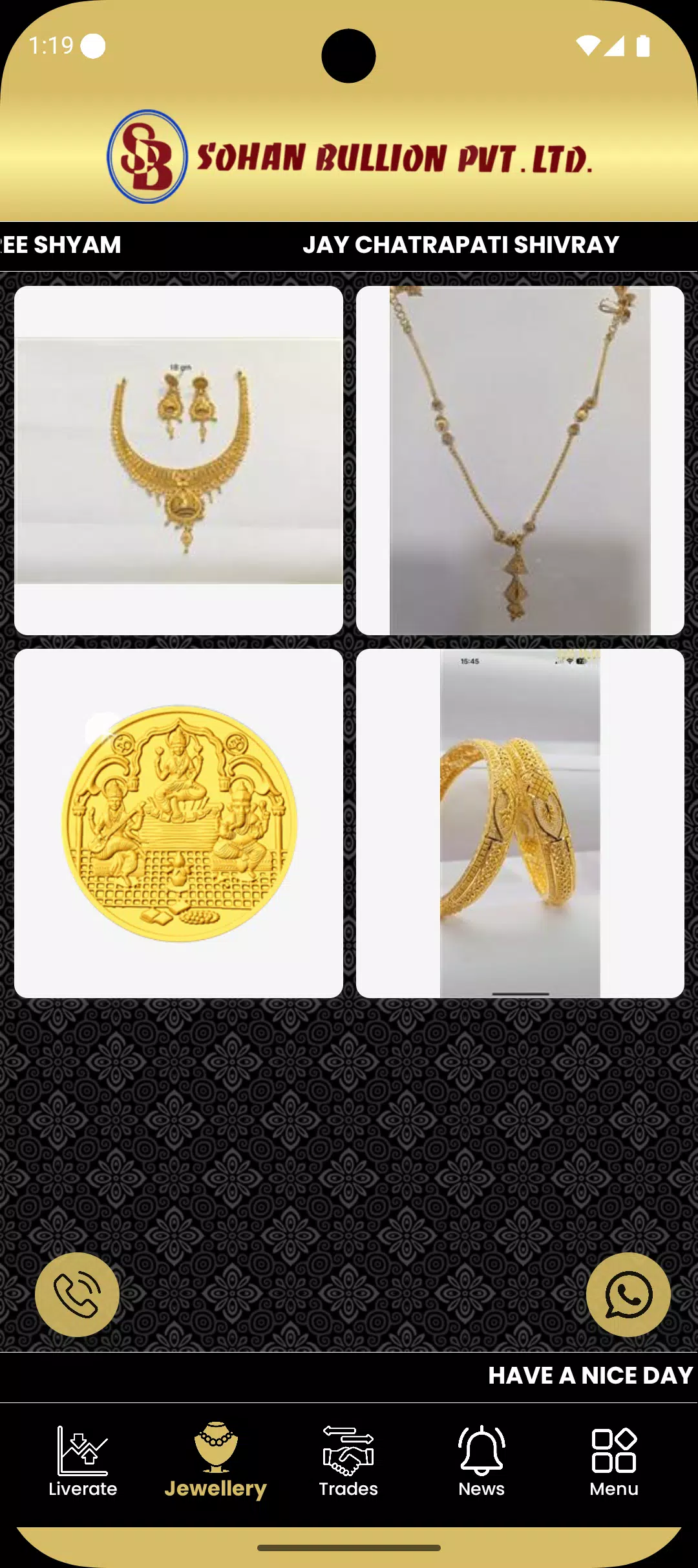 Sohan Bullion