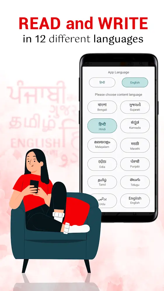 Pratilipi Novel