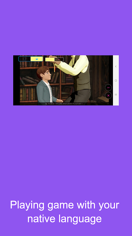 GameLingo -Game Translator, Fullscreen Translation GameLingo -Game Translator, Fullscreen Translation