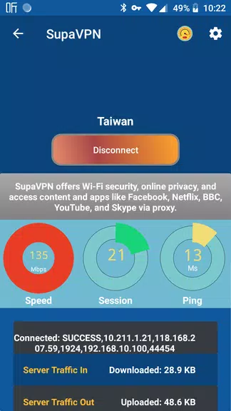 SupaVPN - Public Free VPN Cloud