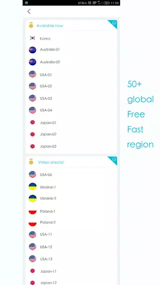Wuma VPN-LITE-(Fast & Unlimited & Security)
