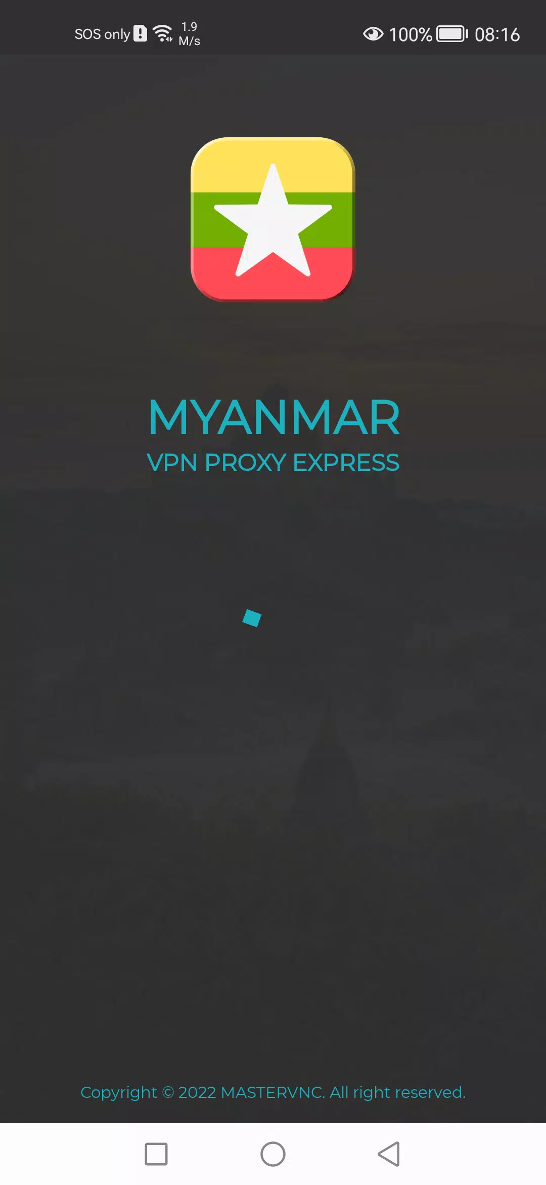 VPN MM