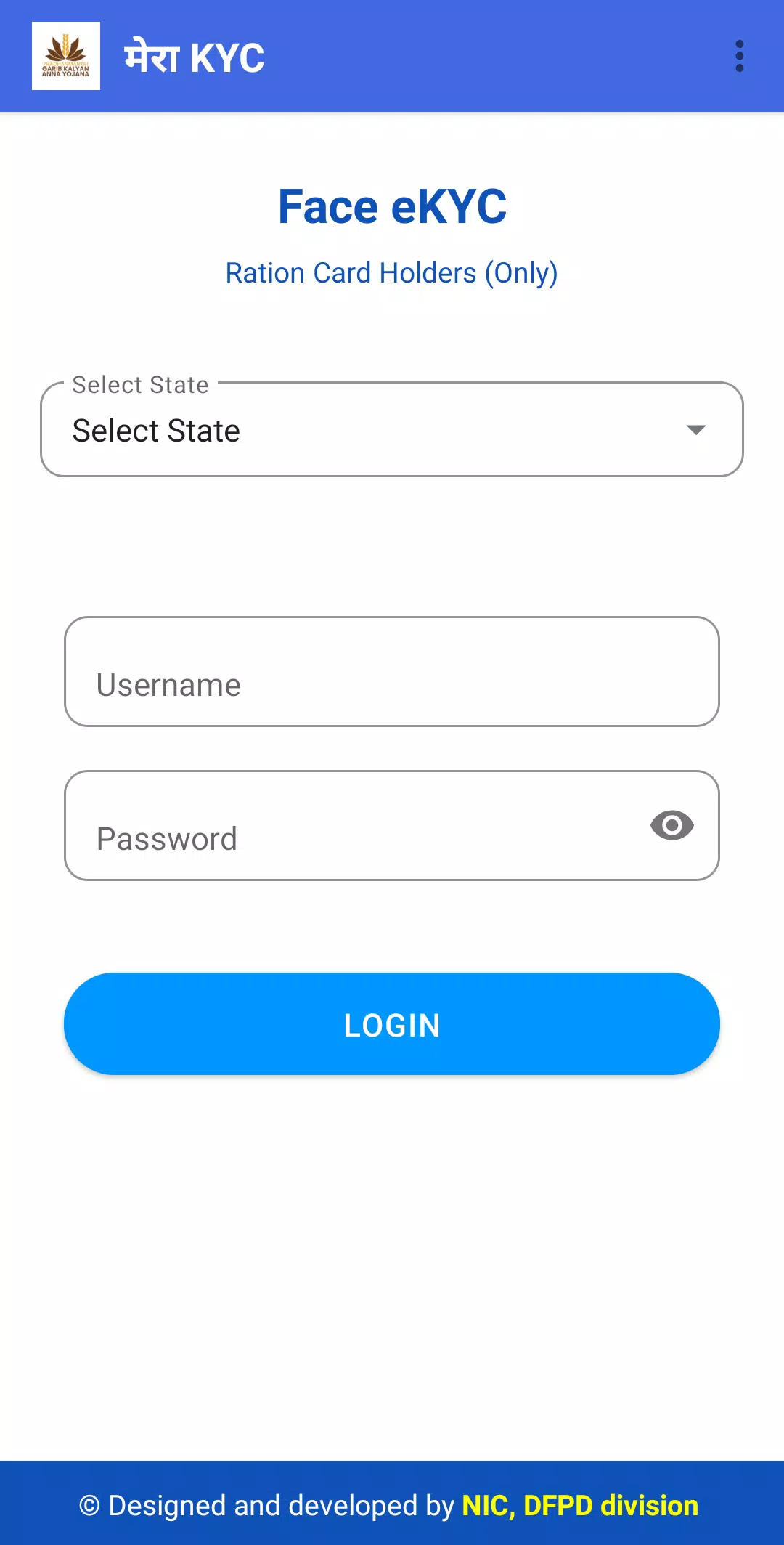 Mera eKYC