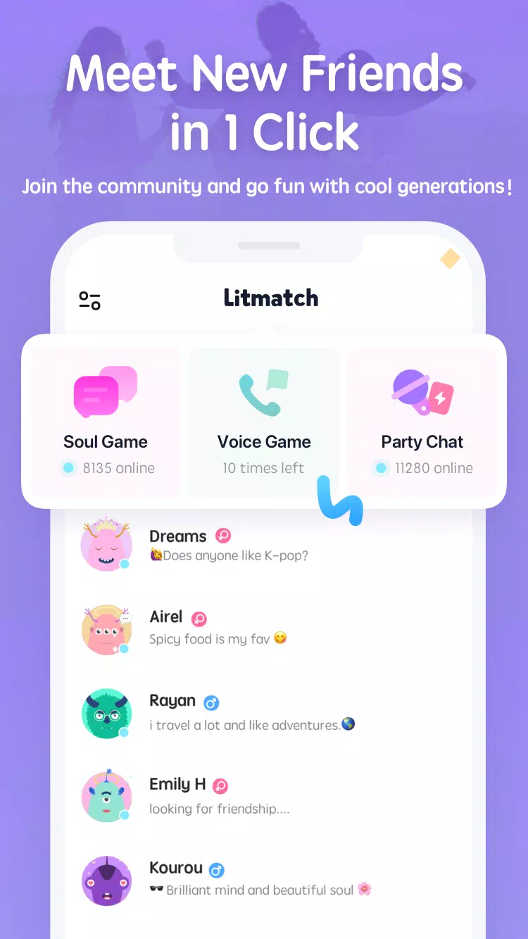 Litmatch