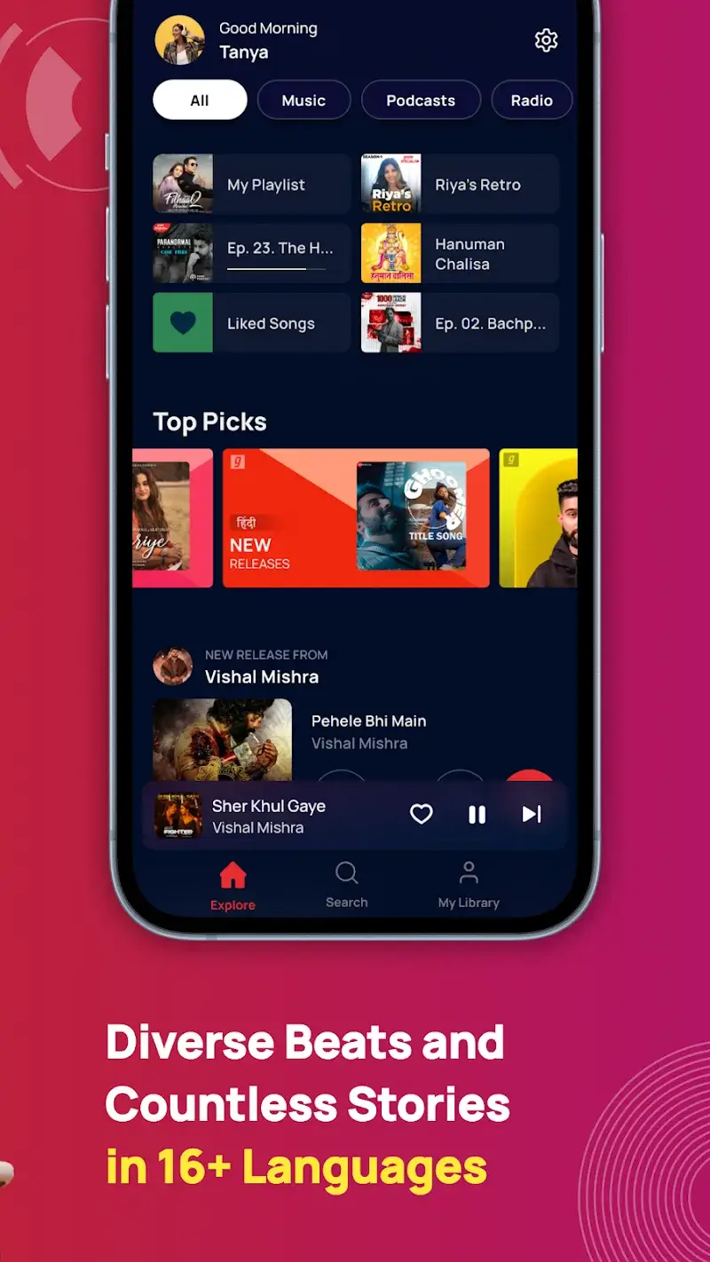 Gaana: Music App, MP3 Songs