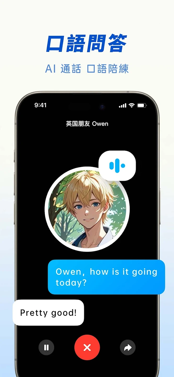 Doubao