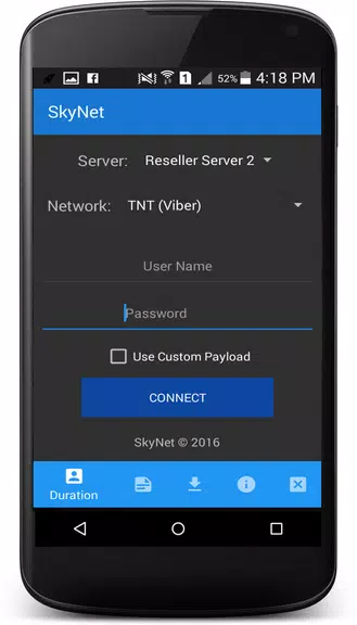 Skynet VPN Skynet VPN