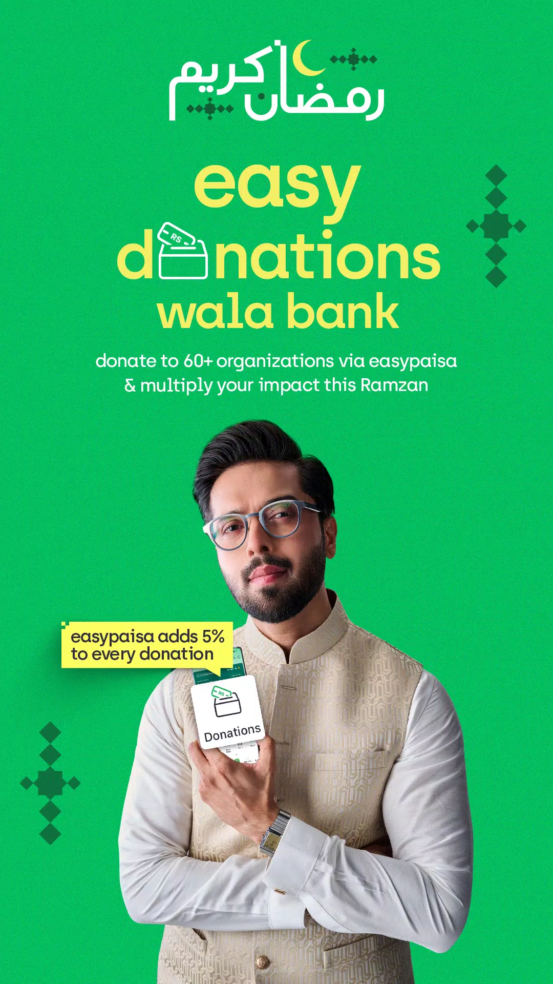 Easypaisa