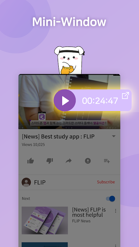 FLIP - Focus Timer for Study FLIP - Focus Timer for Study
