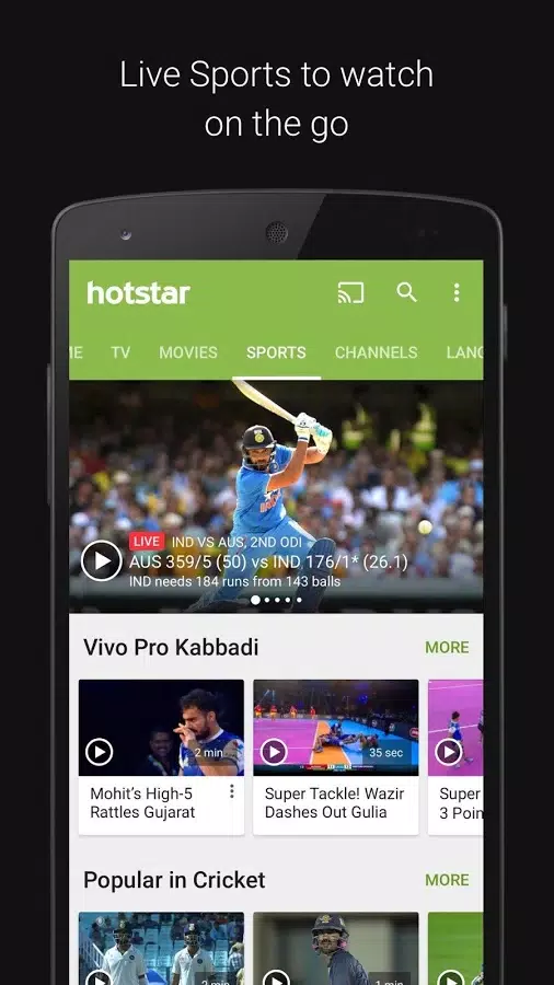 Hotstar channels