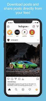 Instagram Rocket Instagram Rocket