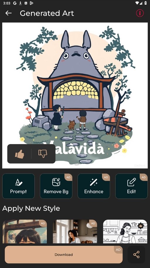 Studio Ghibli