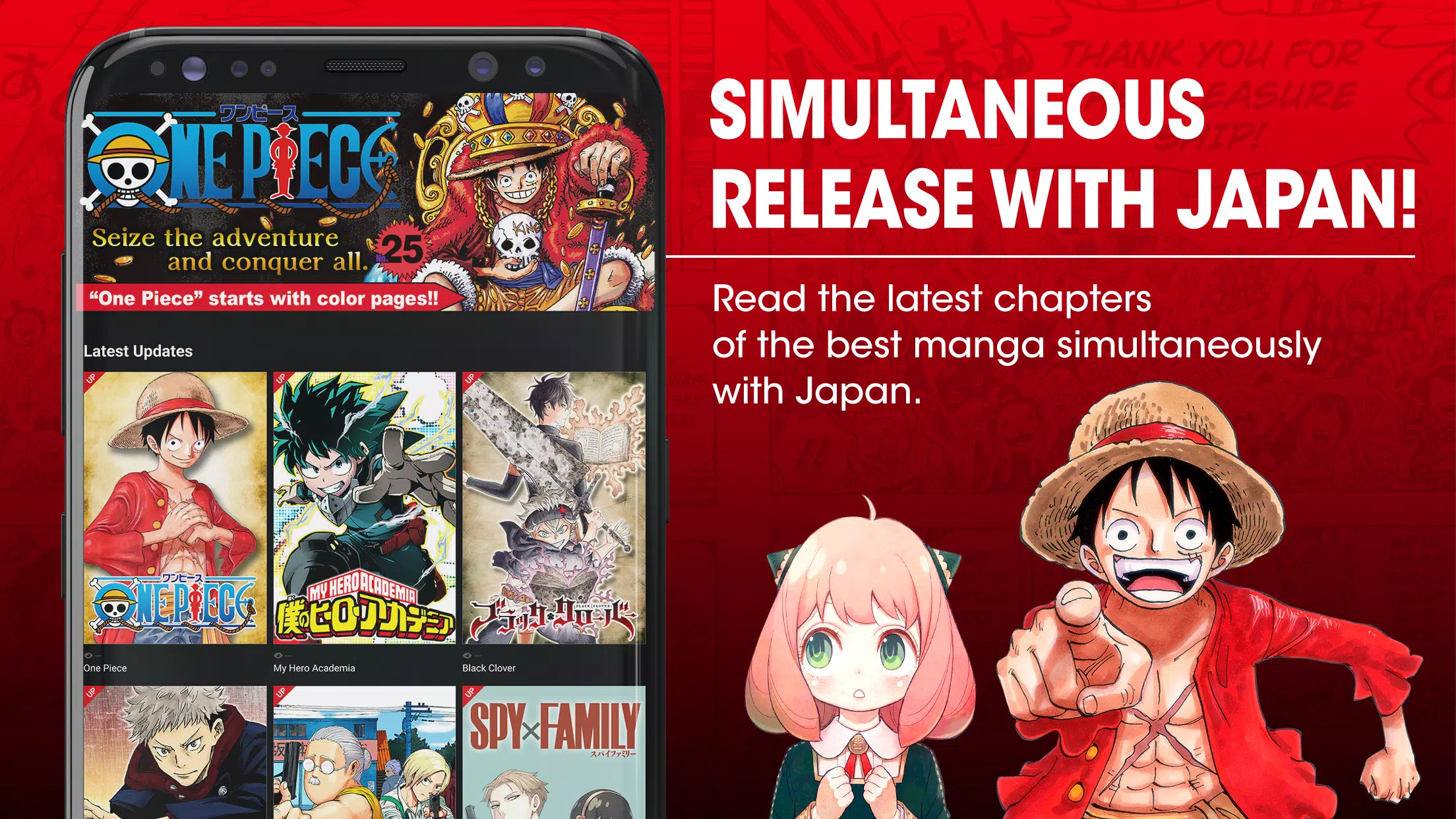 MANGA Plus by SHUEISHA MANGA Plus by SHUEISHA