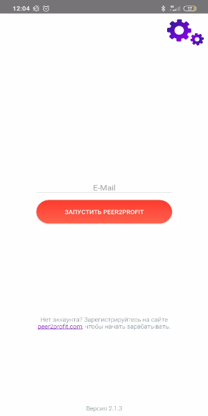 Peer2Profit - Earn Money