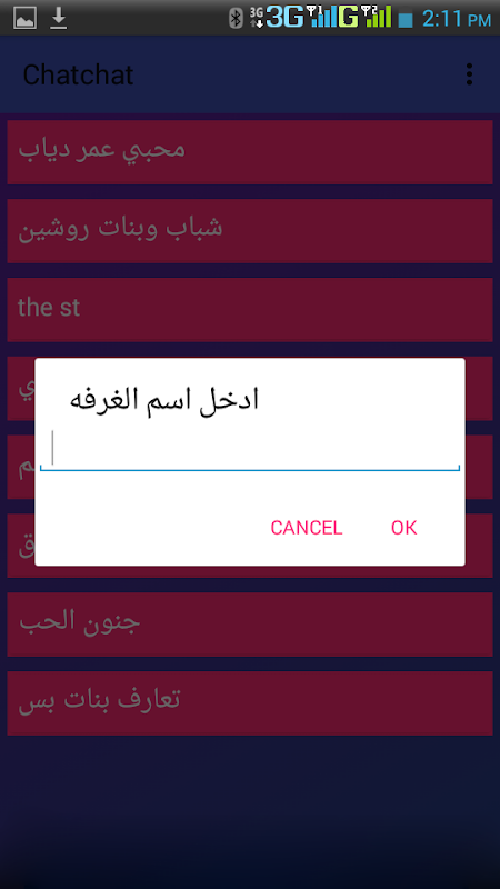 Chatchat apk