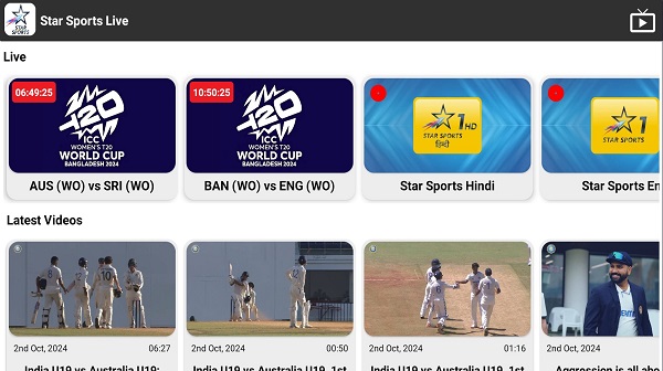 Star Sports 1