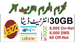 Pkr2earn Pkr2earn