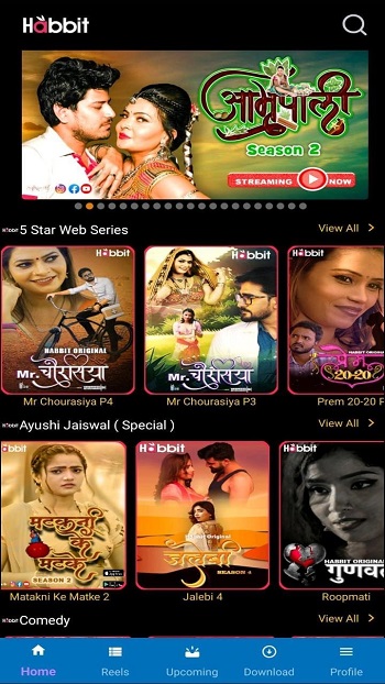 DesiFlix