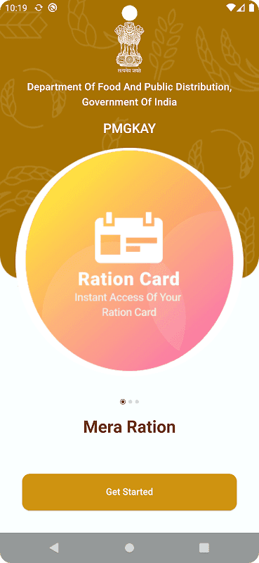 Mera Ration