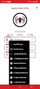Spider-Web VPN Spider-Web VPN