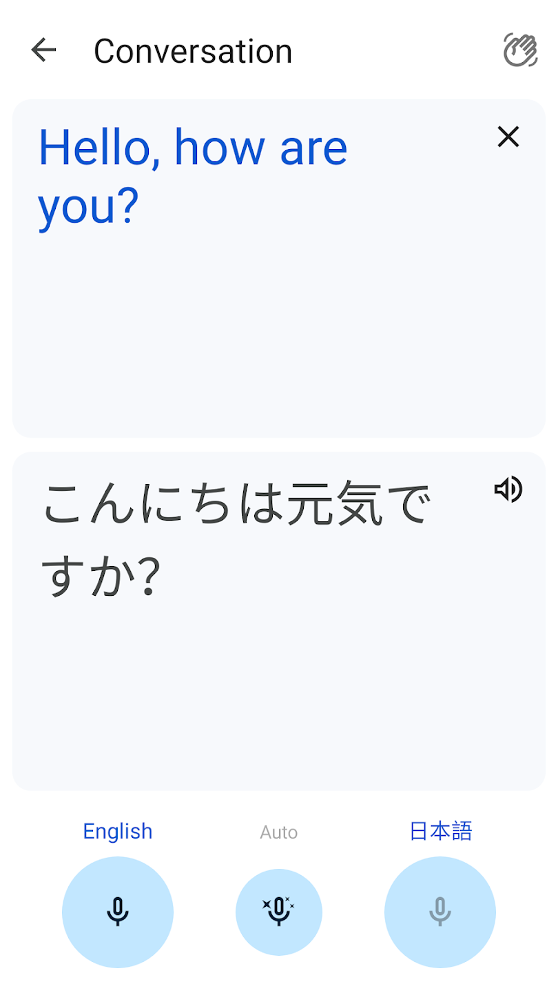 Google Translate