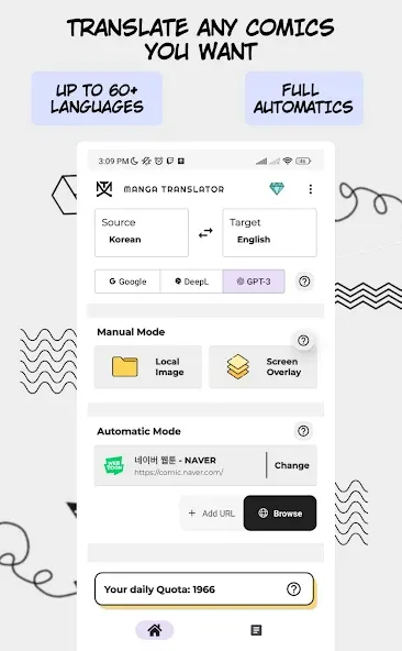 Manga Translator - Translate