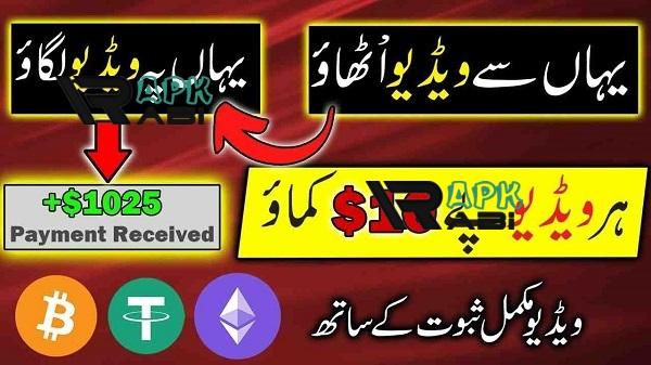 Dimapk apk Dimapk apk