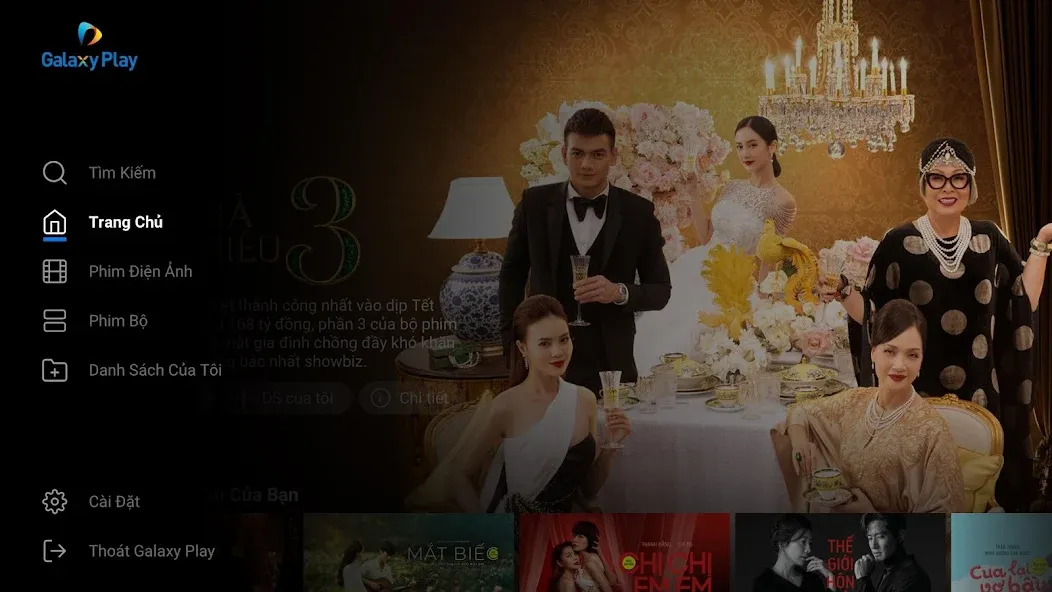 Galaxy Play TV