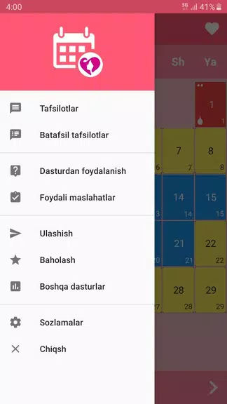 Ayollar kalendari va kundaligi Ayollar kalendari va kundaligi