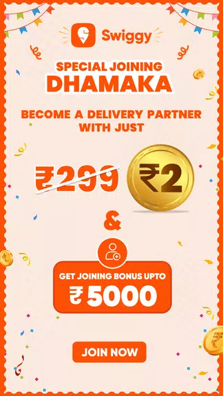 Swiggy Delivery Partner App Swiggy Delivery Partner App