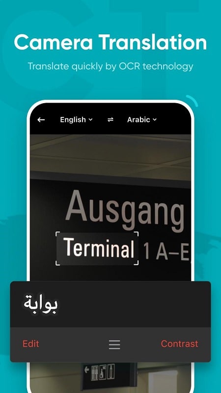 U-Dictionary