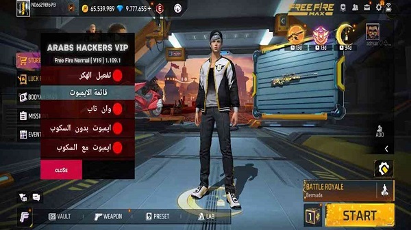 Arabs Hackers VIP