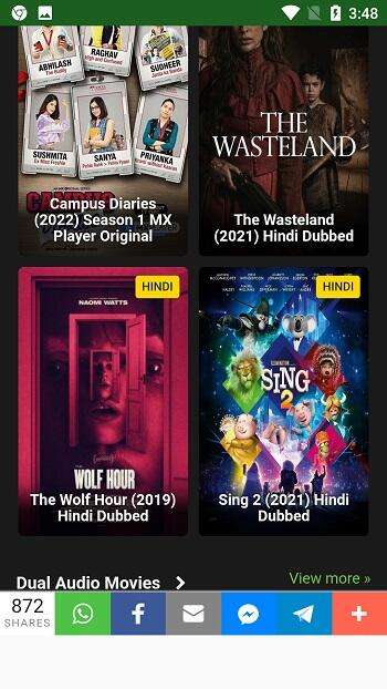 PRMovies