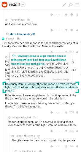 Screen Translator
