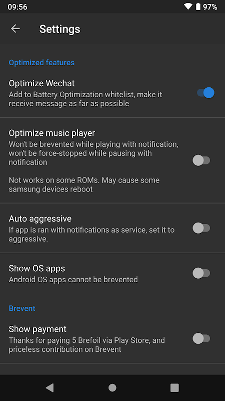 Brevent APK Brevent APK