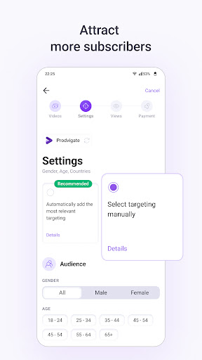 Prodvigate YouTube Promotion Prodvigate YouTube Promotion