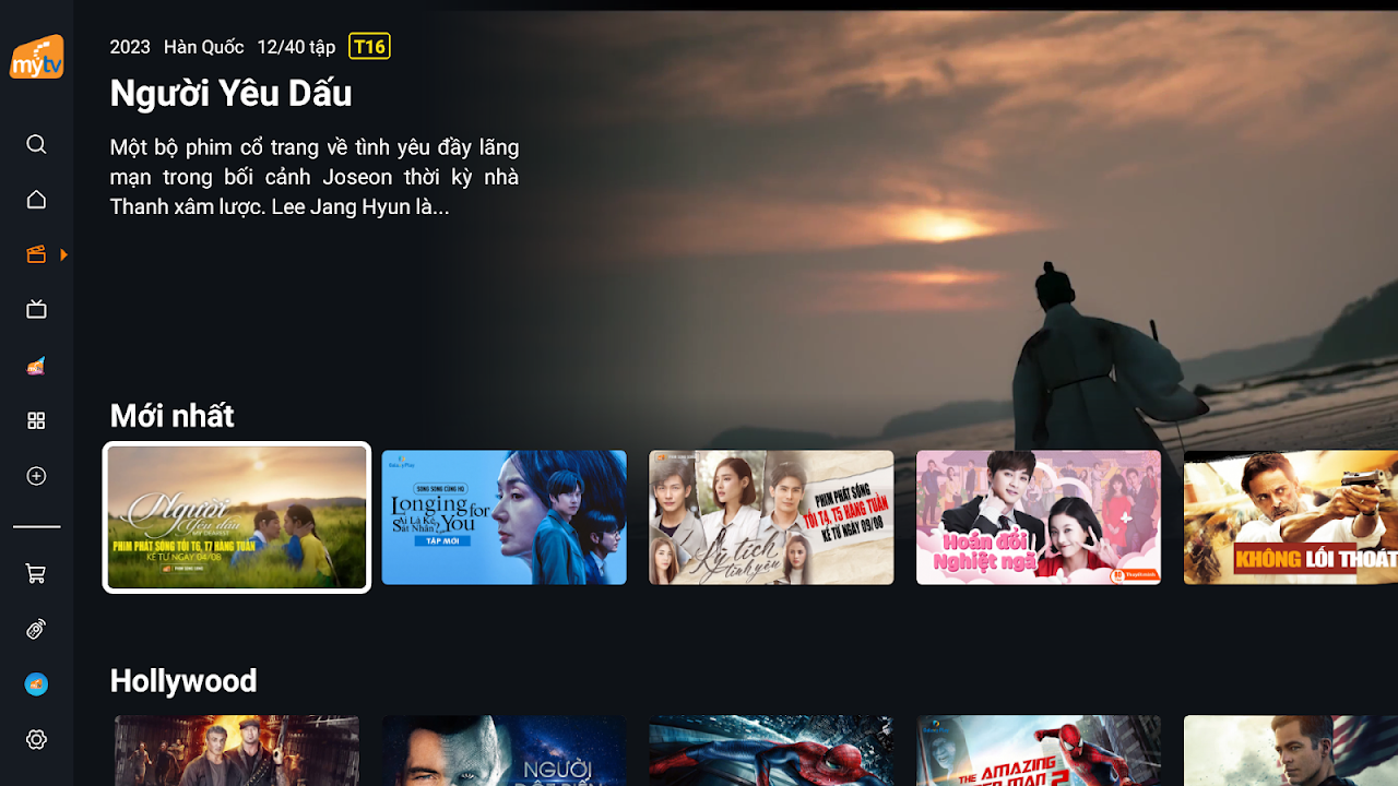 MyTV