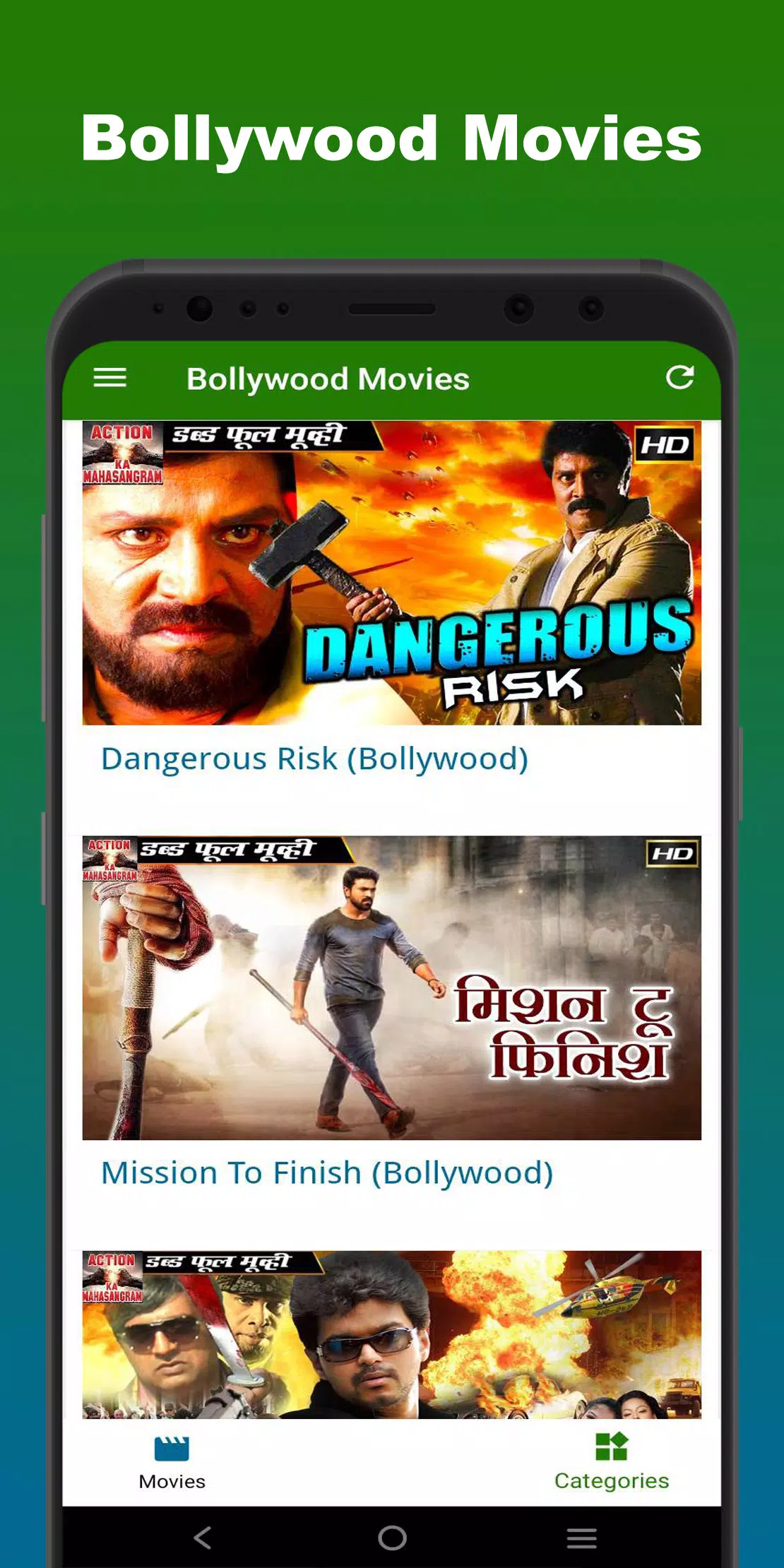 Filmyzilla