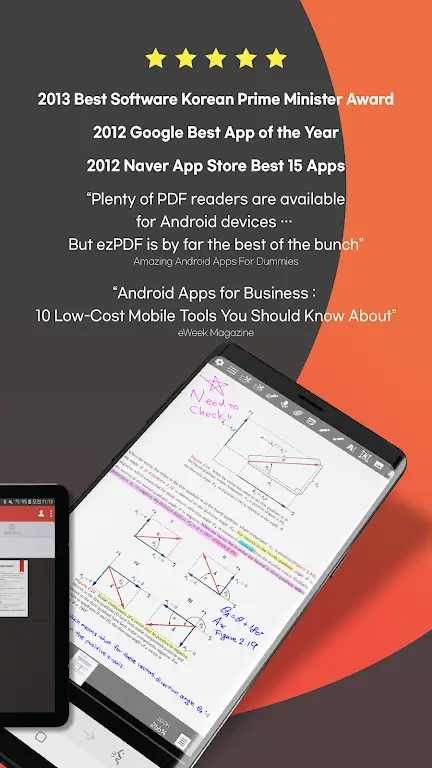 ezPDF Reader ezPDF Reader