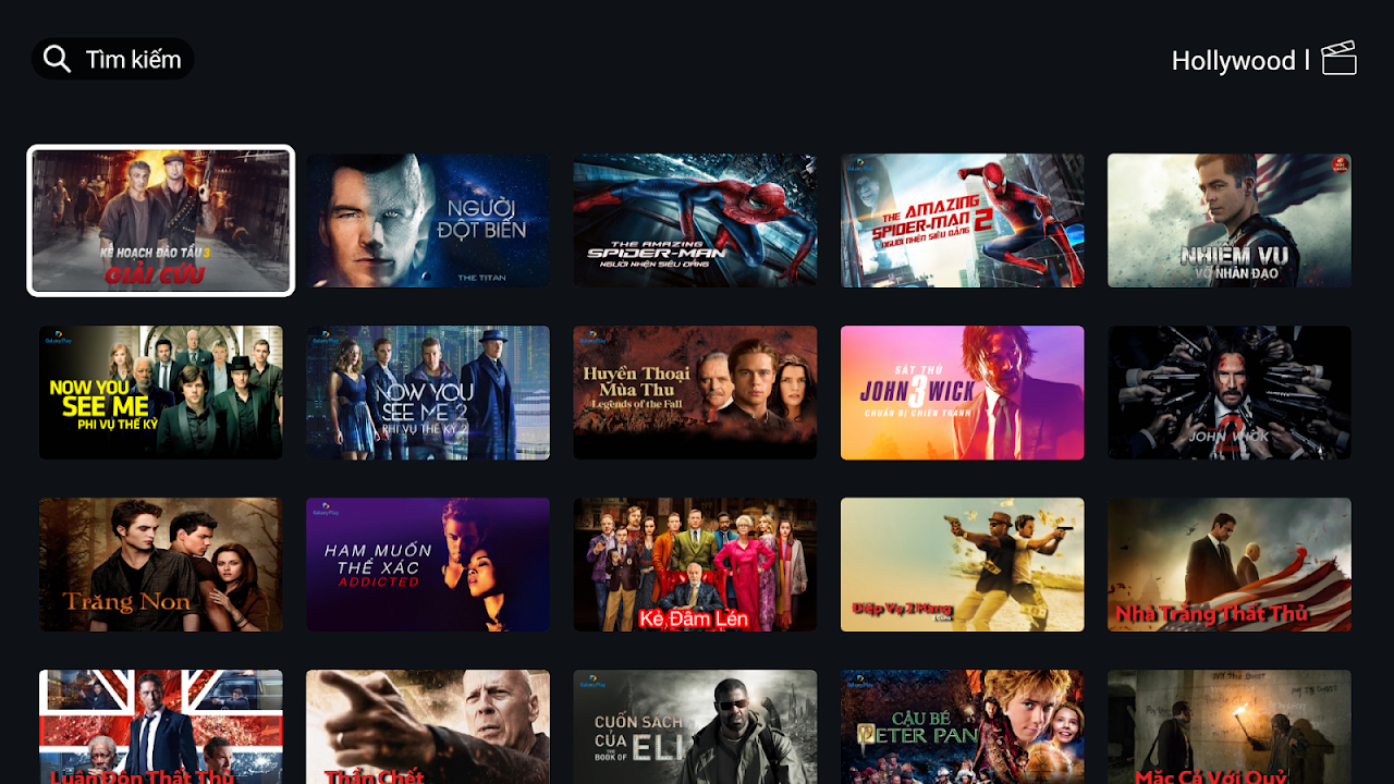 MyTV