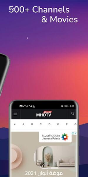 MHDTVWorld