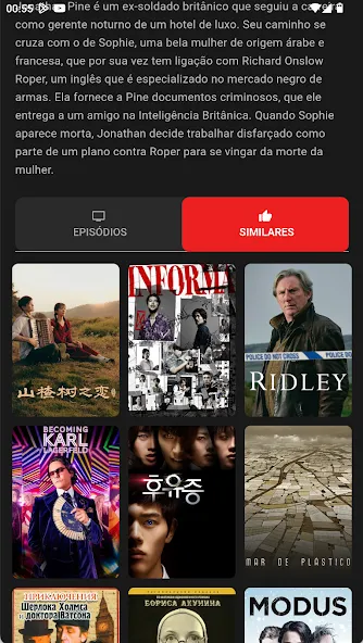 LisoFlix