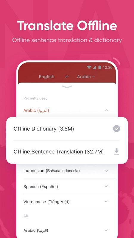 U-Dictionary