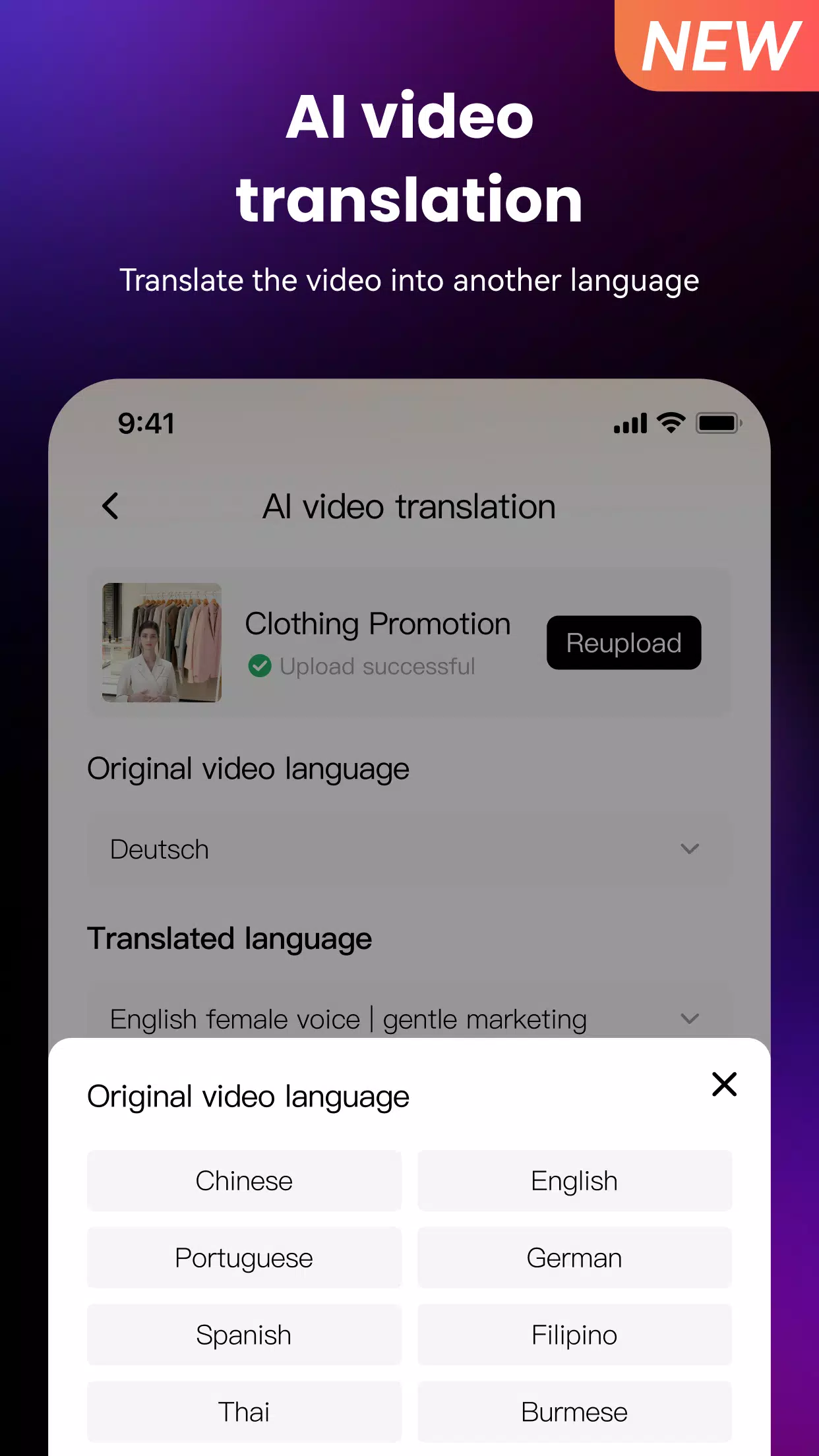 Virbo AI Premium