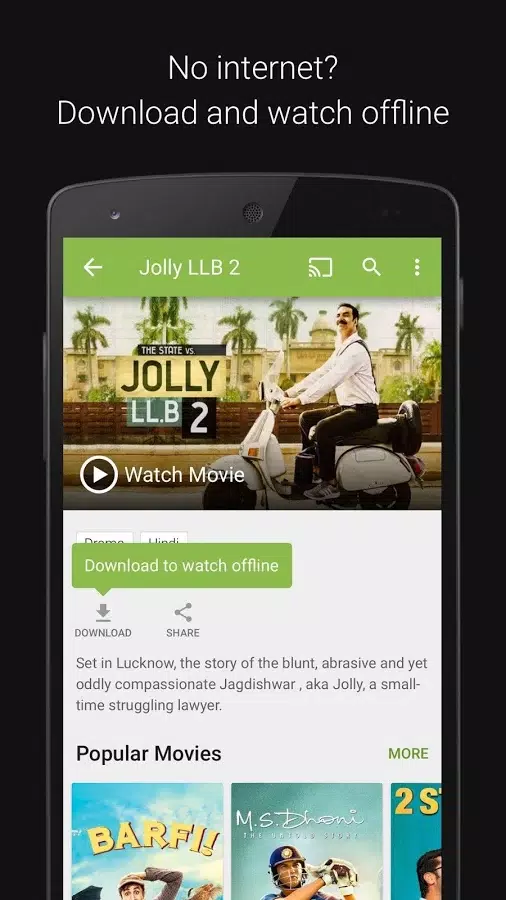 Hotstar channels