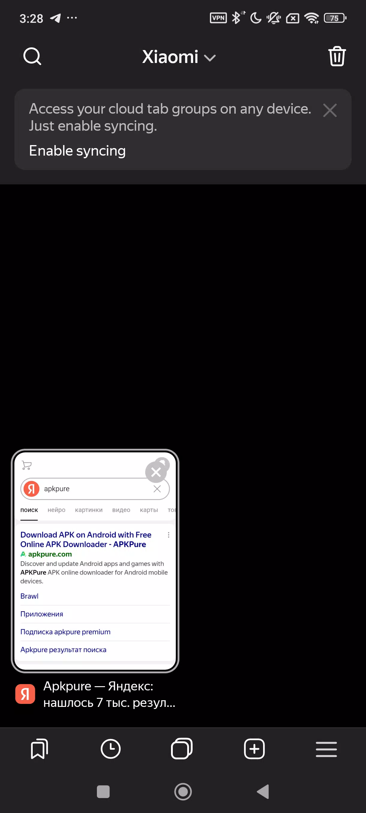Yandex Browser APK Yandex Browser APK