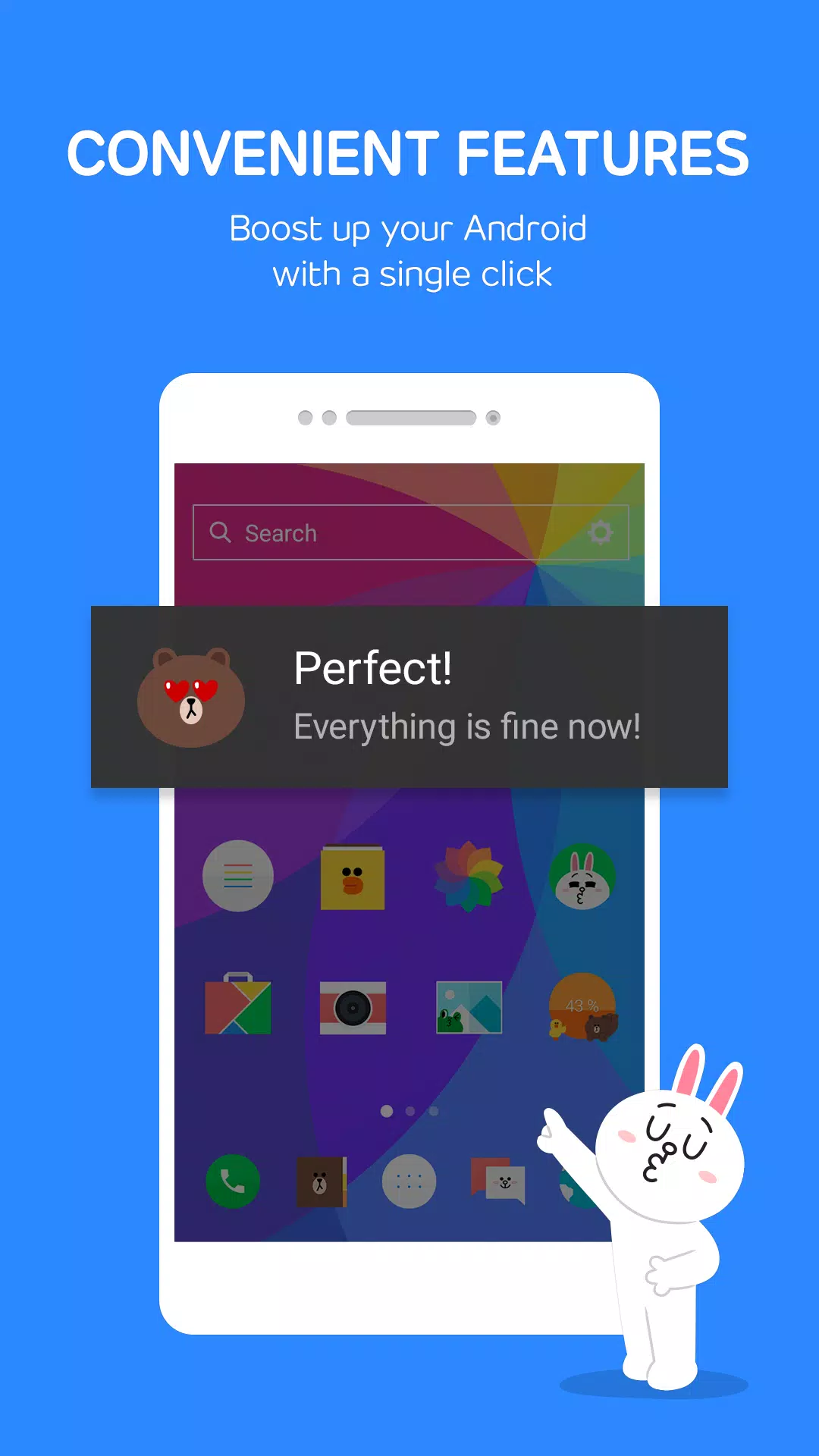 LINE Launcher